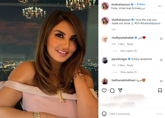 صور وفيديو: شذى حسون باطلالة جذابة وفيديو كليب اغنية 