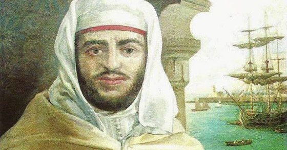 من هي أول دولة عربية اعترفت باستقلال الولايات المتحدة؟ صورة رقم 3