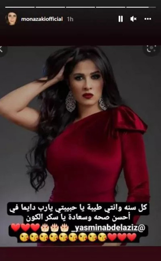 فيديو خناقة وضرب بالأيدي بين منى زكي وياسمين عبدالعزيز! أحمد السقا يتدخل للصلح! صورة رقم 1
