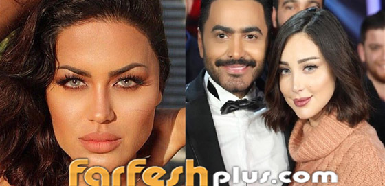 تامر حسني يرد على جليلة المغربية بصور جديدة مع بسمة بوسيل صورة رقم 7