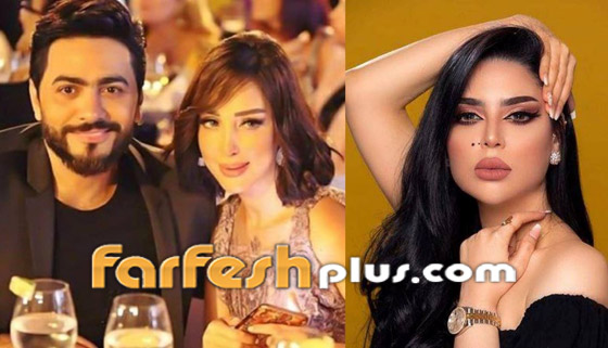 تامر حسني يرد على جليلة المغربية بصور جديدة مع بسمة بوسيل صورة رقم 8