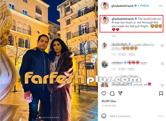 صور: غادة عبد الرازق تدخن السيجارة وسط الشارع والجمهور يهاجمها صورة رقم 1