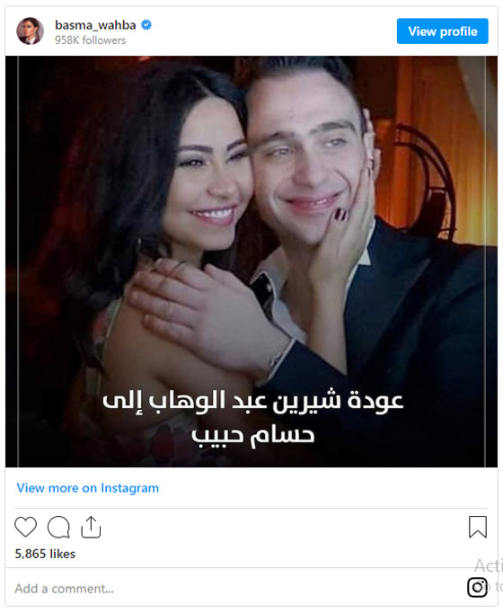 شيرين عبد الوهاب تعود لحسام حبيب! حلمي بكر أكد سابقا ان الطلاق مجرد حيلة!  صورة رقم 2