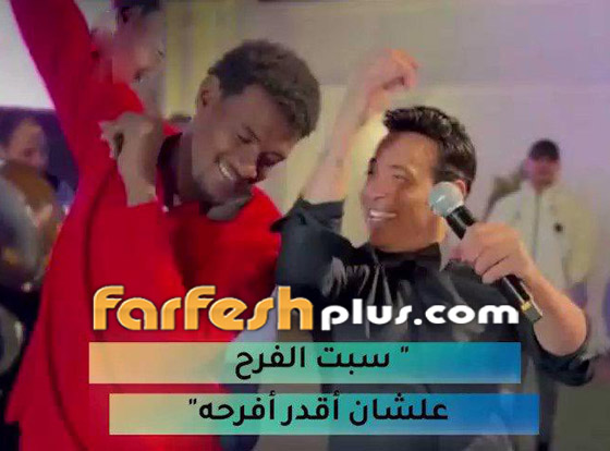 فيديو طريف: كيف تصرف سعد الصغير مع عامل نظافة سوداني في حفل زفاف؟ صورة رقم 2