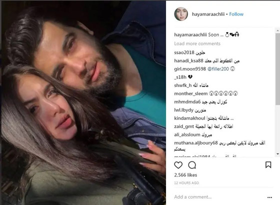 هيا مرعشلي تكشف شكل خطيبها لأول مرة.. وعيونه عالم آخر! صورة رقم 3