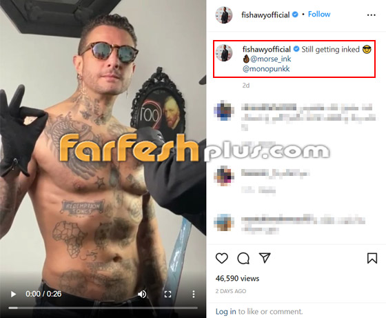 فيديو: أحمد الفيشاوي يستفز متابعيه بوضع وشوم جديدة على جسده ويتعرض لهجوم لاذع صورة رقم 1