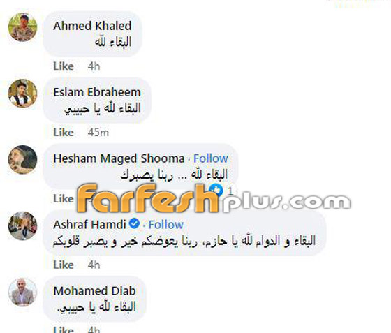 فيديو وصور مؤثرة: انهيار الفنان حازم إيهاب أثناء تشييع جثمان طفله الرضيع صورة رقم 1