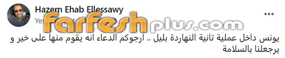 فيديو وصور مؤثرة: انهيار الفنان حازم إيهاب أثناء تشييع جثمان طفله الرضيع صورة رقم 5