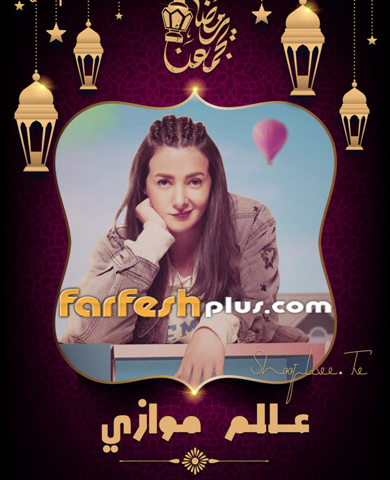 بسبب خلافات دنيا سمير غانم والمنتج هشام جمال، خروج 