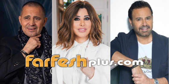 صورة قديمة تجمع عاصي الحلاني ونجوى كرم وجورج وسوف.. هل تغيروا كثيرا؟ صورة رقم 3