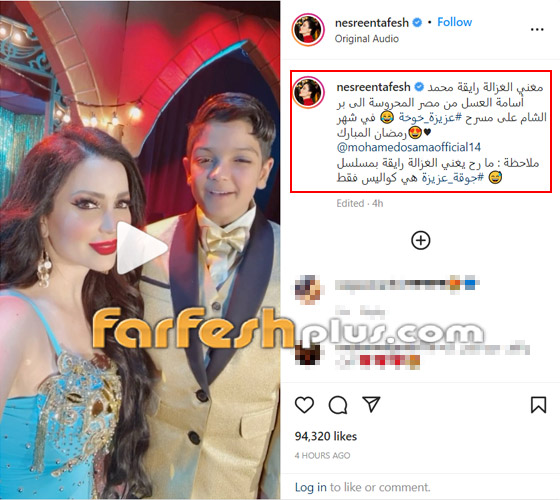 فيديو.. محمد أسامة يغني 