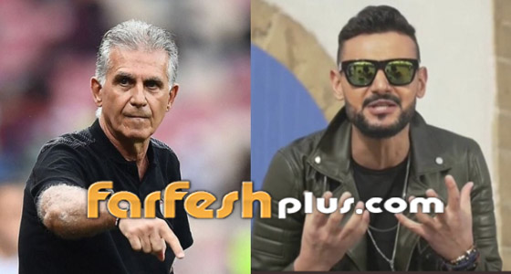 رامز جلال يعرض 8 ملايين جنيه على كيروش للمشاركة في مقلب رمضان 2022 صورة رقم 2