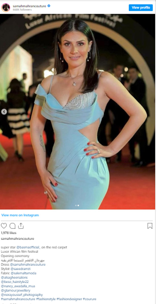 صور  بسمة بفستان مكشوف صادم تفجر جدلًا واسعًا والجمهور يسأل: هل هذا مايوه؟ صورة رقم 2