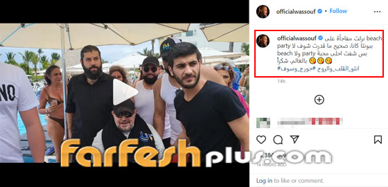 صور وفيديو: جورج وسوف على الشاطئ جالسا على كرسي متحرك والجمهور حوله.. صورة رقم 1