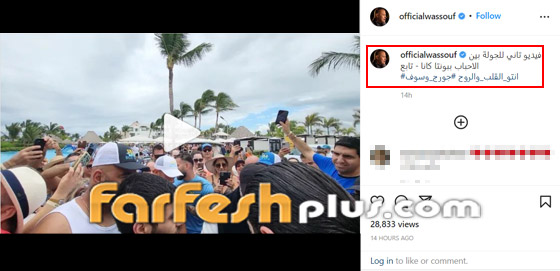 صور وفيديو: جورج وسوف على الشاطئ جالسا على كرسي متحرك والجمهور حوله.. صورة رقم 2