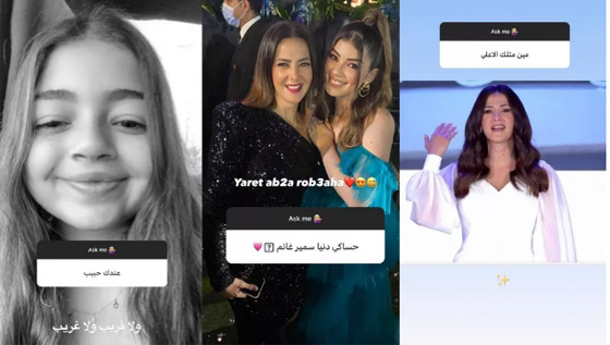 مشاكل مسلسلات رمضان: هل تزوجت ليلى زاهر من منتج مسلسل دنيا سمير غانم وطردتها؟ صورة رقم 2