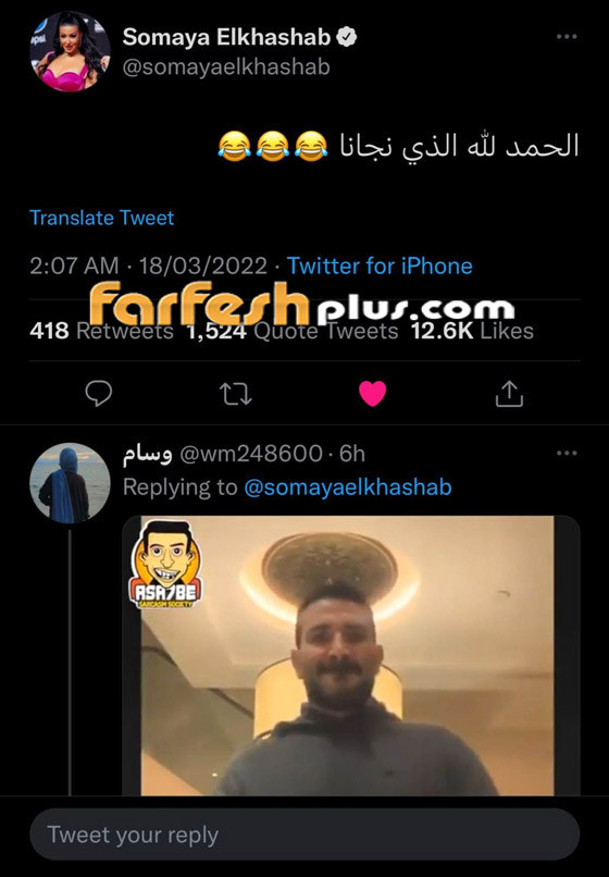 فيديو أحمد سعد يروج لأغنيته برقصة 