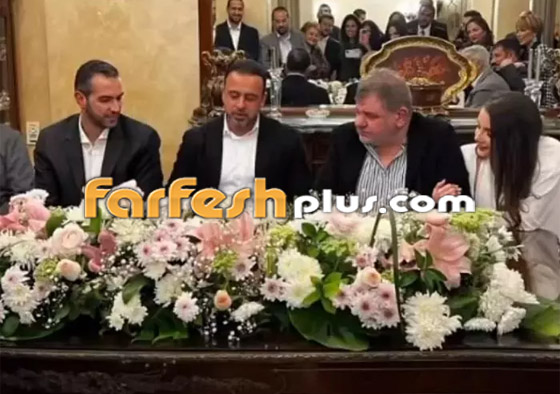 طليق أصالة وزوجها معا.. يضحكان مع بعضهما بحفل زفاف ابنتها شام صورة رقم 8