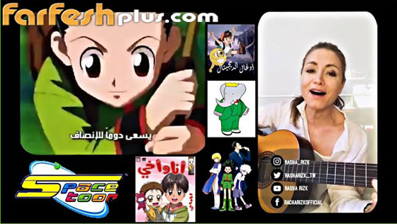 صوت ارتبط بذاكرتنا.. رشا رزق تعلن عودتها لغناء شارات 