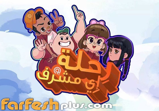 صوت ارتبط بذاكرتنا.. رشا رزق تعلن عودتها لغناء شارات 