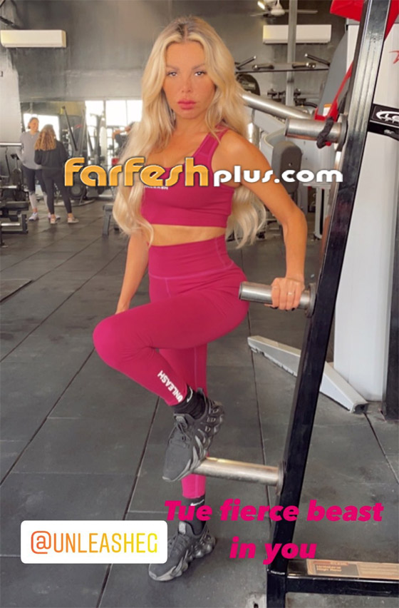 صور رزان المغربي تبهر متابعيها برشاقتها بإطلالة رياضية من الجيم صورة رقم 1