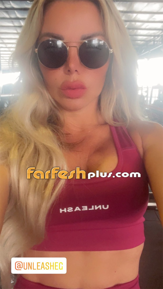 صور رزان المغربي تبهر متابعيها برشاقتها بإطلالة رياضية من الجيم صورة رقم 4