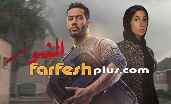 مسلسلات رمضان: الناقدة ماجدة خير الله تشيد بموهبة محمد رمضان وتميزه في 