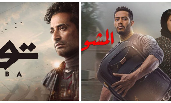 مسلسلات رمضان: حوادث ومصائر مشتركة تجمع أبطال 