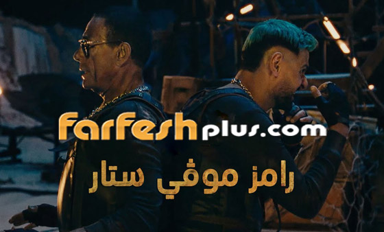 ما سبب انسحاب فان دام من 