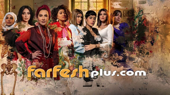 مسلسلات رمضان: أي منها كسبت قلوب الجمهور وكانت الأكثر مشاهدة؟ صورة رقم 6