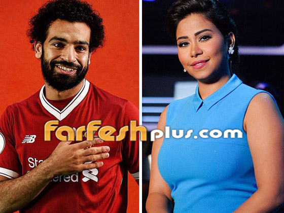 شيرين عبد الوهاب: محمد صلاح كلمني في وقت ضيق وأثر بي بشكل إيجابي صورة رقم 3