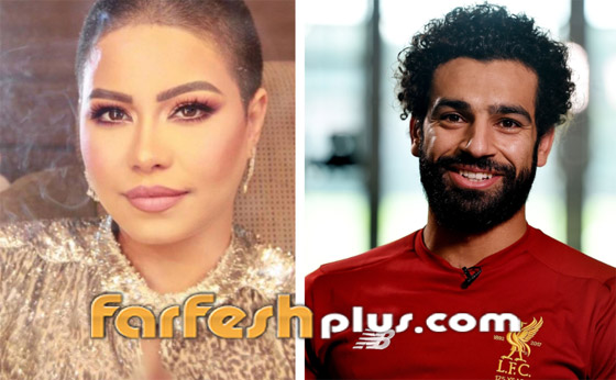 شيرين عبد الوهاب: محمد صلاح كلمني في وقت ضيق وأثر بي بشكل إيجابي صورة رقم 8