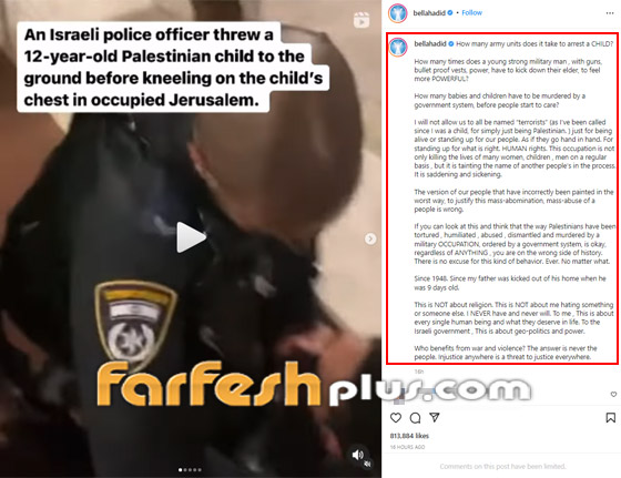 فيديوهات وصور: بيلا حديد تتهم انستغرام بحجب منشوراتها عن فلسطين! صورة رقم 2
