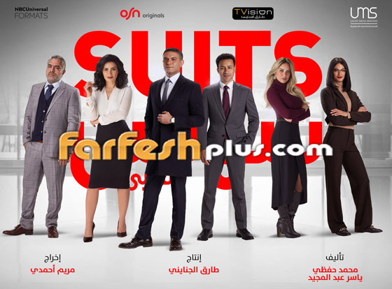 ازدراء الأديان والإساءة للممرضات.. اتهامات طاردت مسلسلات رمضان 2022 صورة رقم 1