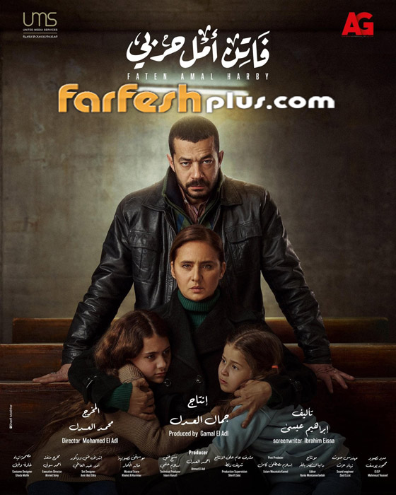 ازدراء الأديان والإساءة للممرضات.. اتهامات طاردت مسلسلات رمضان 2022 صورة رقم 2