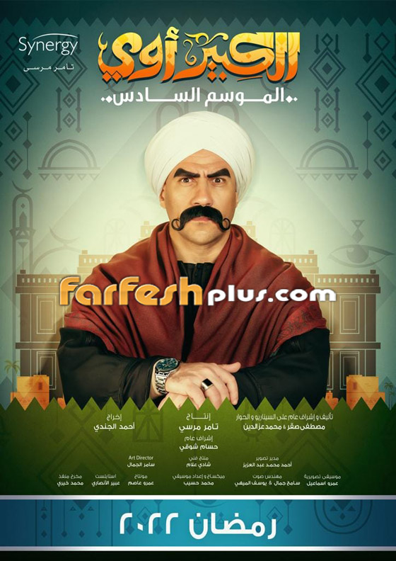 ازدراء الأديان والإساءة للممرضات.. اتهامات طاردت مسلسلات رمضان 2022 صورة رقم 4