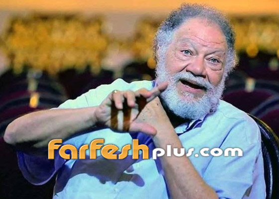 كيف علقت أسرة الفنان يحيى الفخراني على شائعات وفاته؟ صورة رقم 4