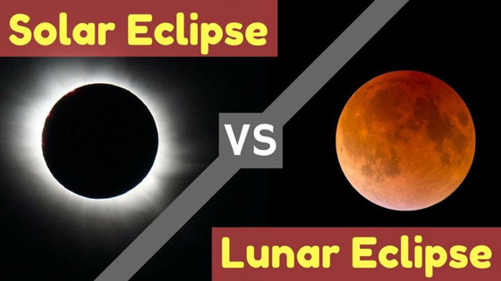 الفرق بين الخسوف والكسوف.. 5 علامات مميزة صورة رقم 1