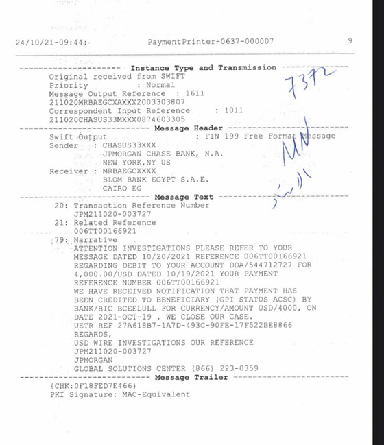 كيف تعرض الشاب خالد للنصب والاحتيال في مصر؟ اليكم التفاصيل!  صورة رقم 2