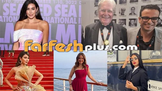ماذا يفعل النجوم العرب في مهرجان كان؟ منهم ياسمين صبري وحسين فهمي! صور صورة رقم 4