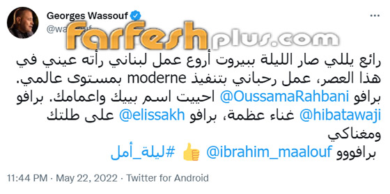 فيديو رائع: 