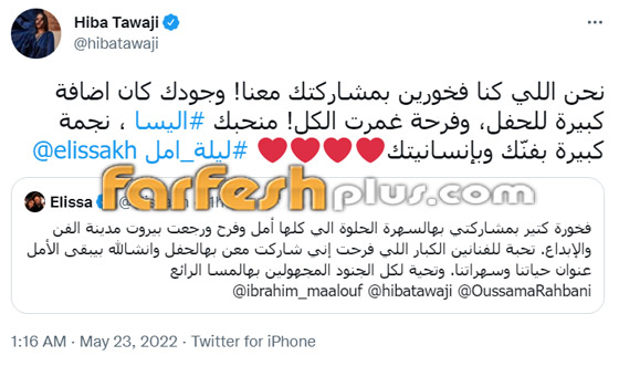 فيديو رائع: 