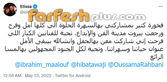 فيديو رائع: 