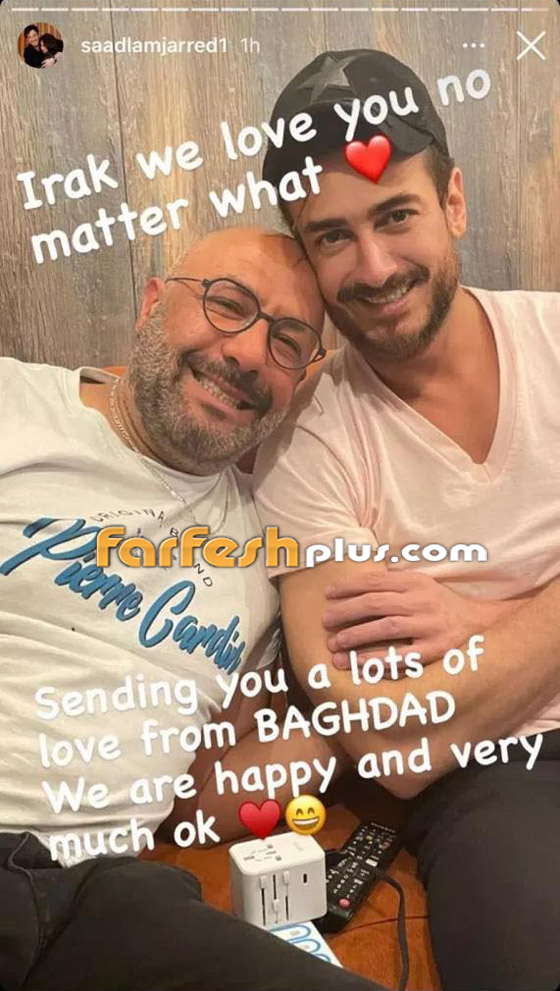 ماذا قال سعد لمجرد عن إلغاء حفله في بغداد بعد اقتحام العشرات للمسرح؟ فيديو صورة رقم 1