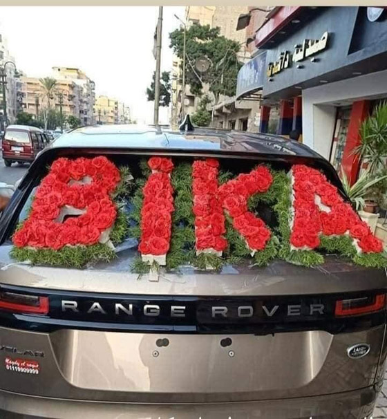 حمو بيكا يبيع سيارته الثانية 
