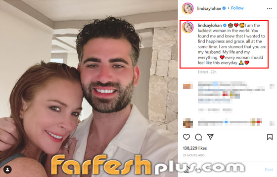 ليندسي لوهان تعلن زواجها من رجل الأعمال العربي بدر شماس.. صور صورة رقم 1