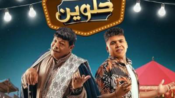 فيديو وصور قبلة عمر كمال وعبد الباسط حمودة على الفم تذهل الجميع واتهامهما بالشذوذ! صورة رقم 2