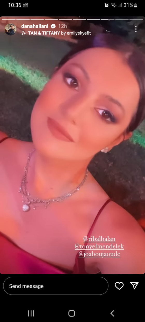 صور ابنة عاصي الحلاني الصُغرى بفستان أحمر 