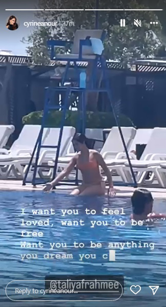 صورة ابنة سيرين عبد النور بالمايوه... ماذا قالت لها والدتها؟ صورة رقم 1