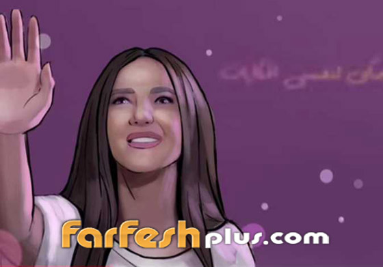 فيديو كليب: دنيا سمير غانم تصدر 